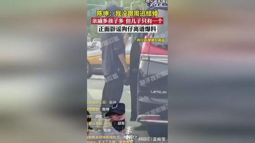 狗仔离谱爆料视频大全集,视频大全集深度解析
