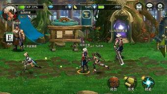 地下城与勇士手游内鬼最新爆料,全新内容即将来袭，揭秘神秘更新！