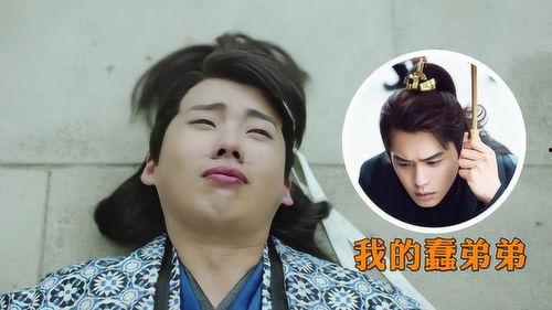 娱乐圈吃瓜教授老湿小说,老湿教授的吃瓜奇谈